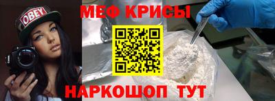 ПСИЛОЦИБИНОВЫЕ ГРИБЫ Пугачёв
