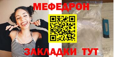круглые Первоуральск