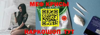 ПСИЛОЦИБИНОВЫЕ ГРИБЫ Пугачёв