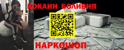 меф VHQ Пушкино