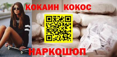 меф VHQ Пушкино