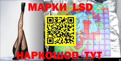 мяу мяу кристалл Пыть-Ях