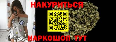 ПСИЛОЦИБИНОВЫЕ ГРИБЫ Пугачёв