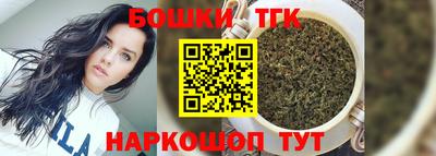 круглые Первоуральск