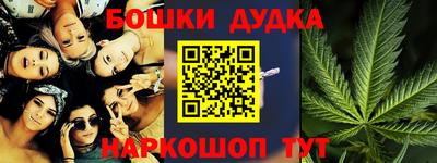 меф VHQ Пушкино