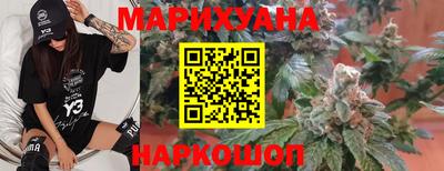 мяу мяу кристалл Пыть-Ях