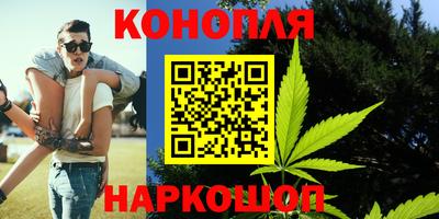 мяу мяу кристалл Пыть-Ях