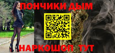 ПСИЛОЦИБИНОВЫЕ ГРИБЫ Пугачёв