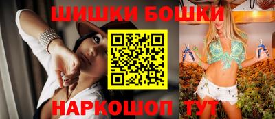 меф VHQ Пушкино