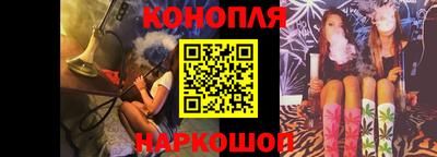 меф VHQ Пушкино