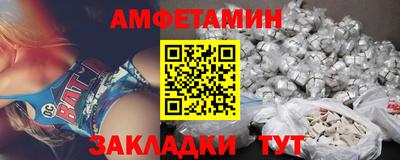 круглые Первоуральск
