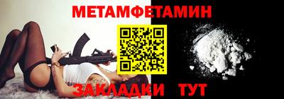 круглые Первоуральск
