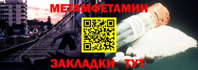 круглые Первоуральск