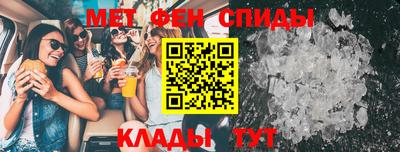 ПСИЛОЦИБИНОВЫЕ ГРИБЫ Пугачёв