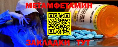 круглые Первоуральск