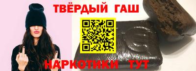 крисы Пенза