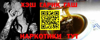 меф VHQ Пушкино