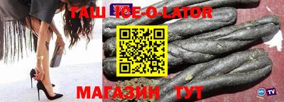 ПСИЛОЦИБИНОВЫЕ ГРИБЫ Пугачёв