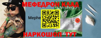 круглые Первоуральск