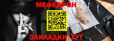 ПСИЛОЦИБИНОВЫЕ ГРИБЫ Пугачёв